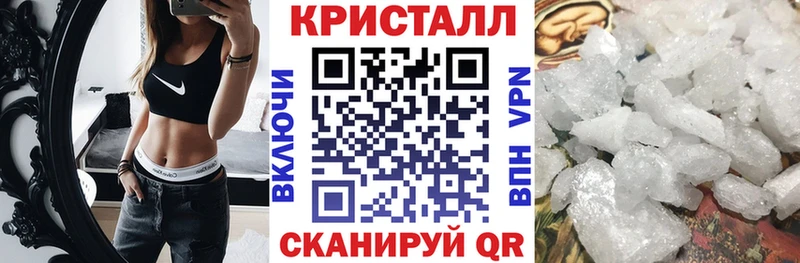 АМФ Розовый  Городец 
