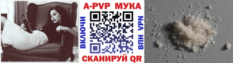 A PVP СК КРИС Городец