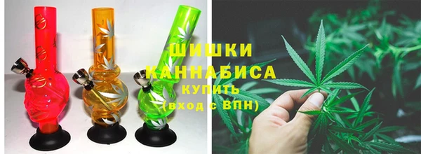 синтетический гашиш Бородино