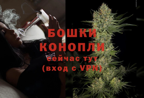 гашиш Наволоки